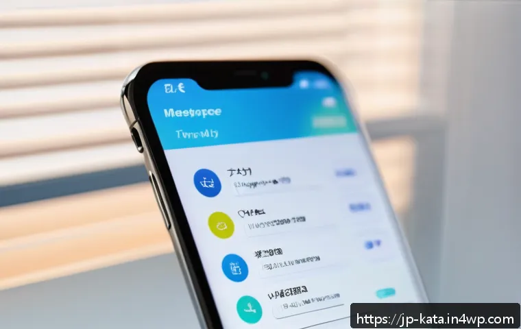 데이터 주권과 디지털 포용성 관련 이미지 1