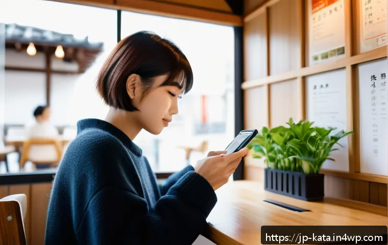 데이터 주권과 소비자 보호법 관련 이미지 1