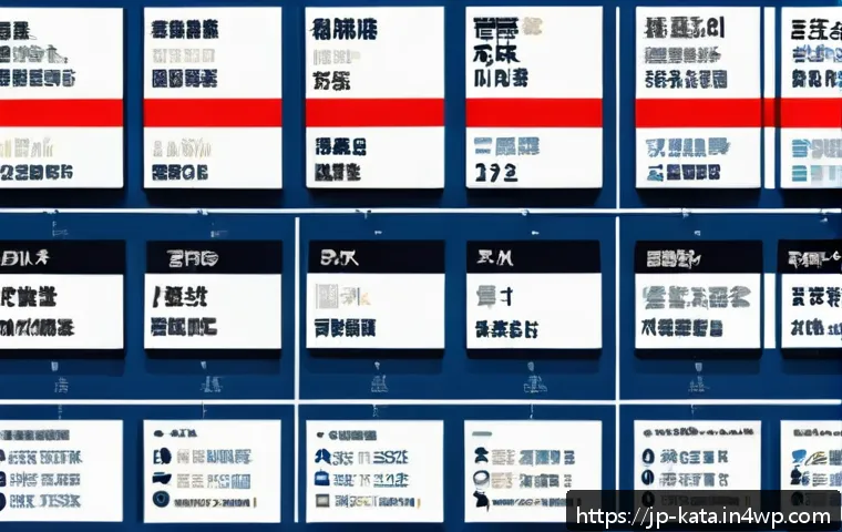 데이터 주권과 소비자 보호법 관련 이미지 2